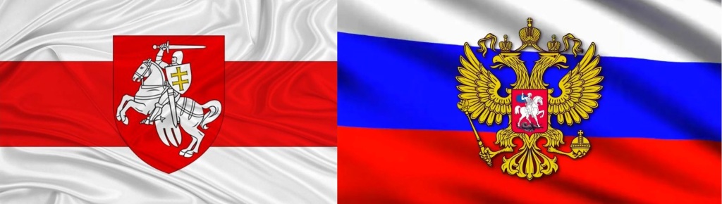 Правовой статус граждан республики Беларусь, находящихся на территории Российской Федерации