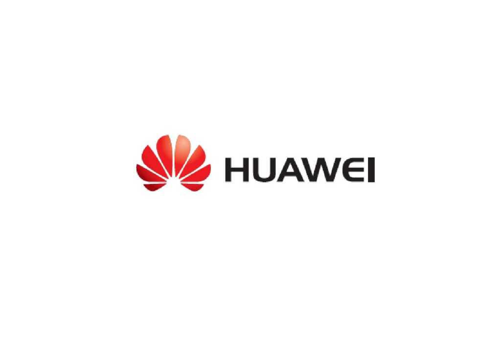 Что делает huawei. Хуавей бренд. Хуавей logo. Хуавей лого вектор. Huawei картинки.