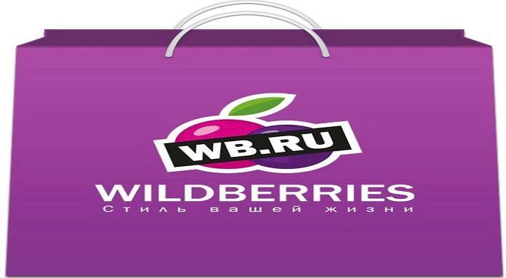 Wildberries Интернет Магазин Каталог Крым