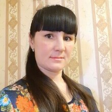 Любовь, г. Омсукчан