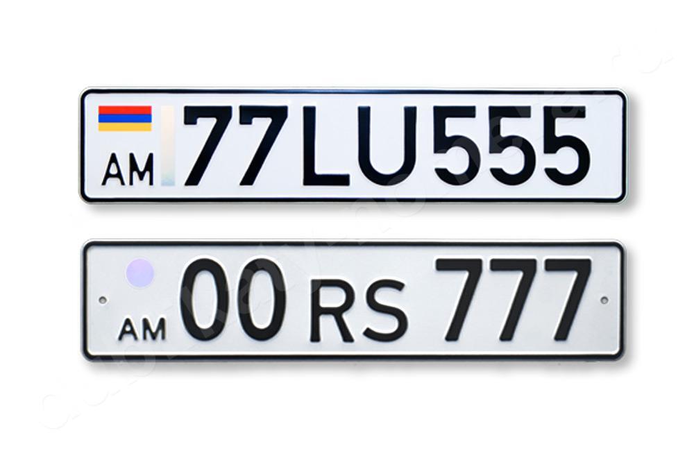 Можно ли ездить на авто с армянскими номерами гражданину России: какое наказание за армянские номера