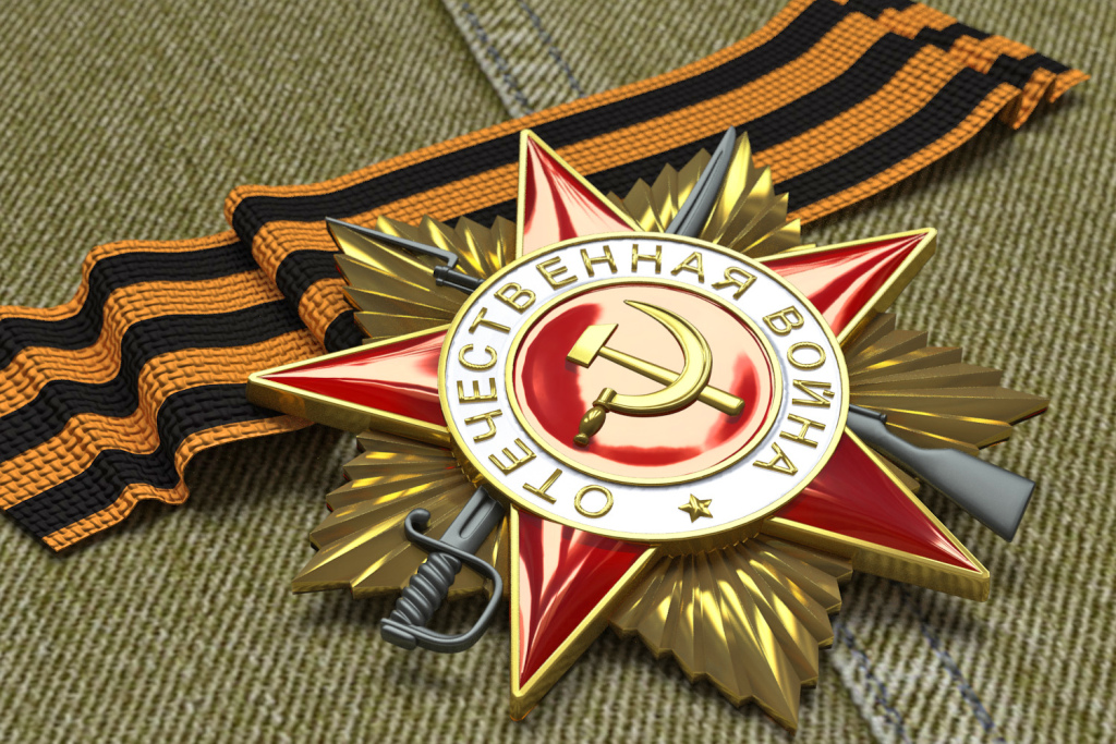 Кто такой ветеран вов. Смотреть фото Кто такой ветеран вов. Смотреть картинку Кто такой ветеран вов. Картинка про Кто такой ветеран вов. Фото Кто такой ветеран вов