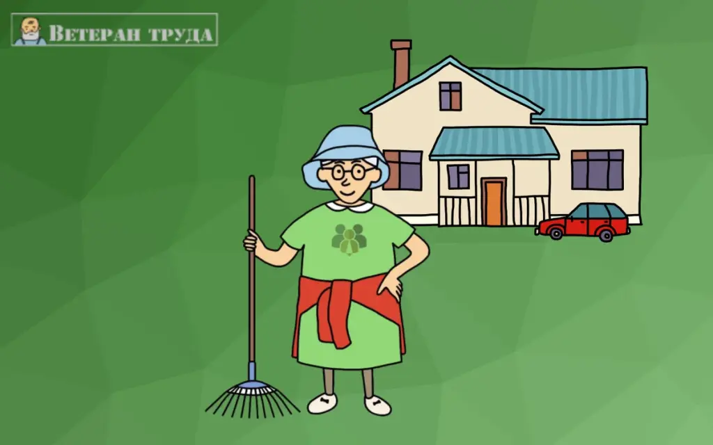 труд на даче. оштрафовать дачника.