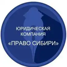  Утебаев Богдан Александрович, г. Красноярск