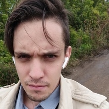 Юрисконсульт Губанов Владислав Анатольевич, г. Уфа