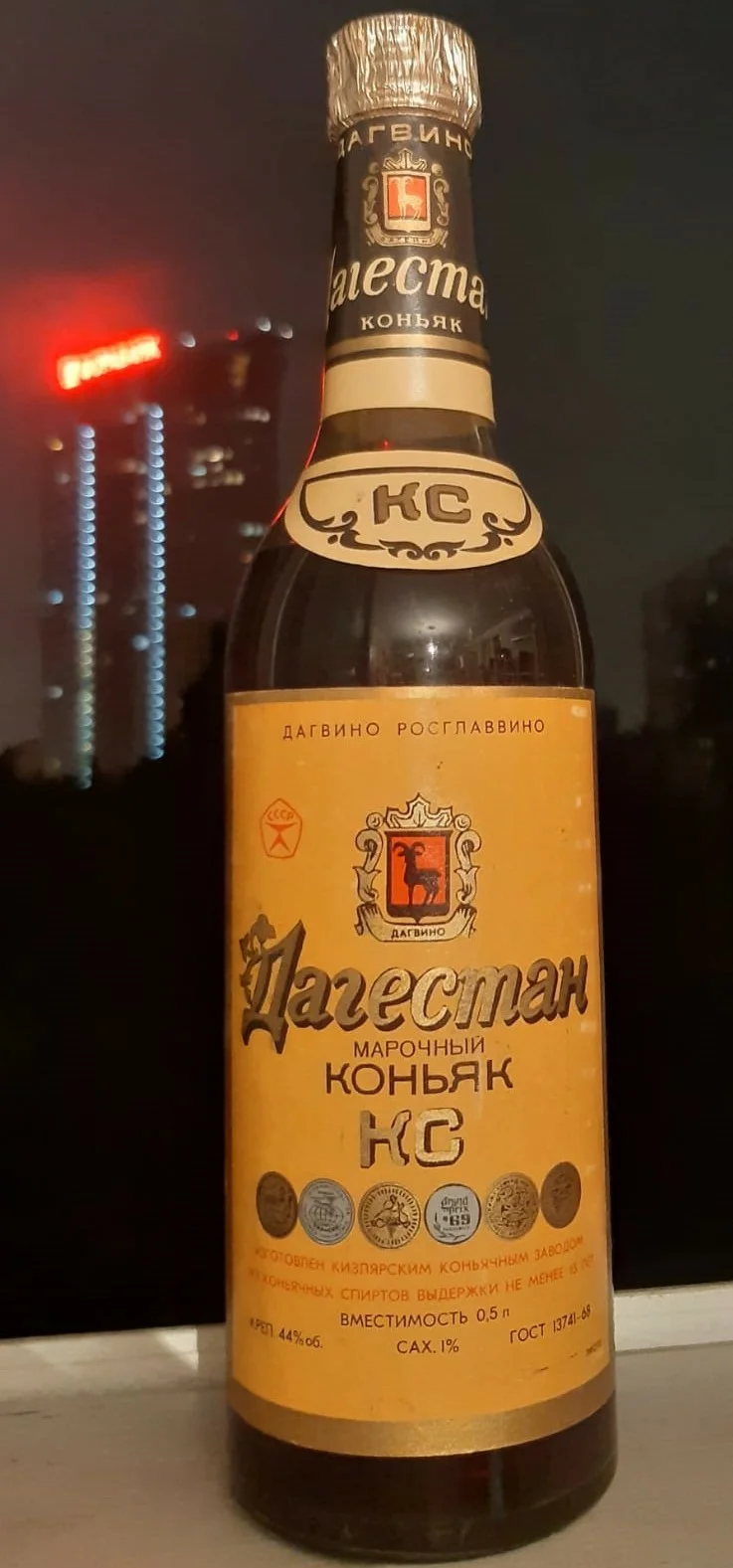 Какой алкоголь пила номенклатура и элита в СССР: сколько он стоил, названия и вкус