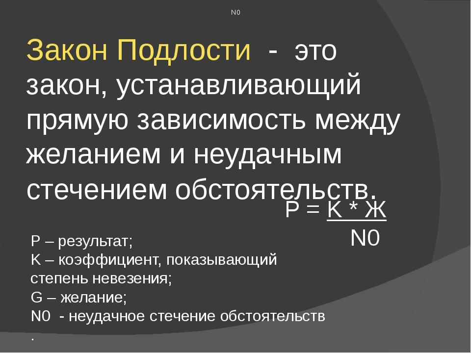 Срок за секс: можно ли заниматься любовью в общественных местах - скупкавладимир.рф