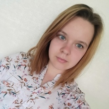 Вылегжанина Анастасия Алексеевна