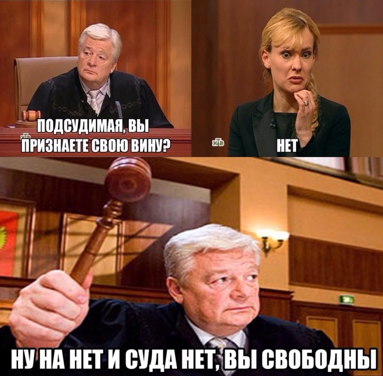 если свидетель меняет показания на следствии что будет. Смотреть фото если свидетель меняет показания на следствии что будет. Смотреть картинку если свидетель меняет показания на следствии что будет. Картинка про если свидетель меняет показания на следствии что будет. Фото если свидетель меняет показания на следствии что будет