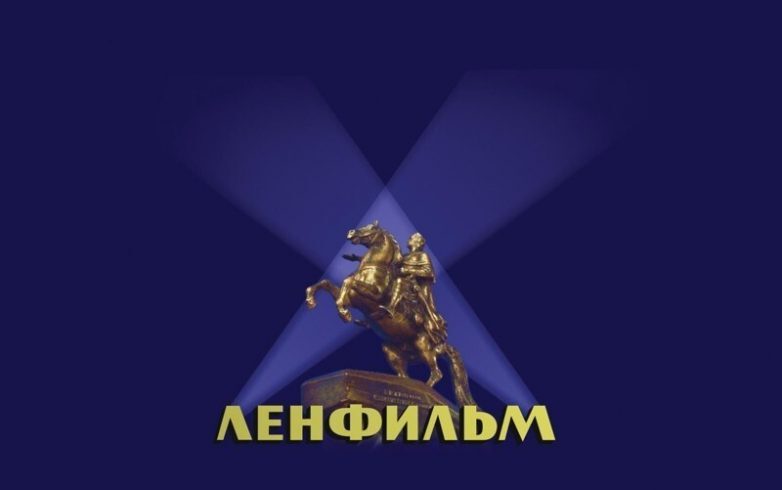 какие киностудии были при ссср. Смотреть фото какие киностудии были при ссср. Смотреть картинку какие киностудии были при ссср. Картинка про какие киностудии были при ссср. Фото какие киностудии были при ссср