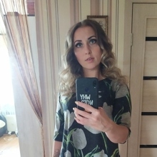 Ирина, г. Москва