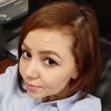  Кузнецова Анастасия Сергеевна, г. Краснодар