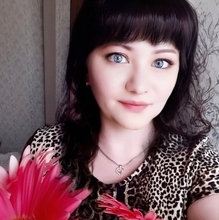  Леонова Виктория Олеговна, г. Артем