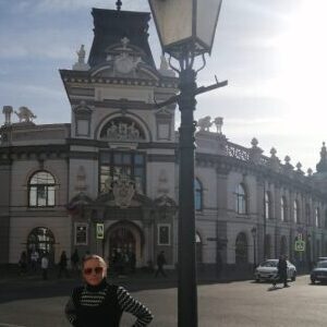 Кузьминых Маргарита Александровна