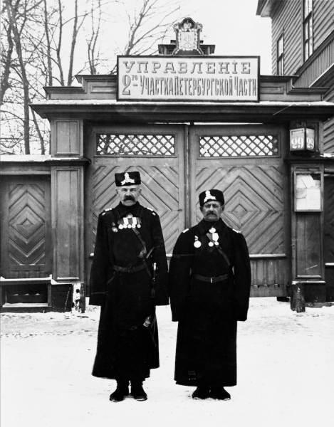 в каком году было создано министерство внутренних дел. 177000450d5d1fc1a029d0ce9c30f165. в каком году было создано министерство внутренних дел фото. в каком году было создано министерство внутренних дел-177000450d5d1fc1a029d0ce9c30f165. картинка в каком году было создано министерство внутренних дел. картинка 177000450d5d1fc1a029d0ce9c30f165. Летом следующего года монарх приступает к исполнению своего намерения. Он тайно собирает комитет, состоящий из близких ему по духу людей, которые являются важными государственными деятелями. Цель заседаний данного негласного парламента – разузнать реальное положение дел в Российской империи, с целью реорганизации некоторых ведомств, образования новых, полезных народу учреждений и создания государственной конституции.