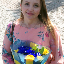 Инара, г. Казань