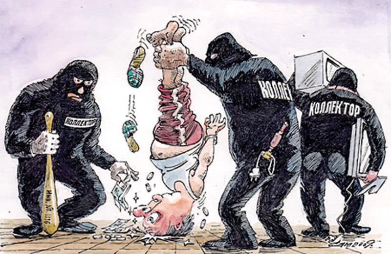 Банки и коллекторы продолжают проигрывать суды, или Как очередные хитрости банков терпят фиаско