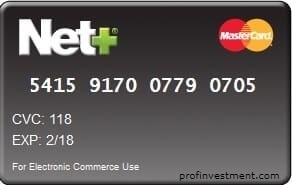 код перевода магазину мтс neteller. 818b815741c2f6dfe49d3f967a259cff. код перевода магазину мтс neteller фото. код перевода магазину мтс neteller-818b815741c2f6dfe49d3f967a259cff. картинка код перевода магазину мтс neteller. картинка 818b815741c2f6dfe49d3f967a259cff. Такая платежная системы, как Neteller, появилась около 20 лет назад и пользуется огромной популярностью в США и Канаде. В России же ее использует совсем небольшое количество людей, в основном, для того, чтобы совершать международные переводы. Вопрос, как вывести деньги с Neteller, является не очень популярным, поэтому пользователям очень сложно найти подробные инструкции по снятию средств в интернете. При этом далеко не у всех получается разобраться с этой платежной системой самостоятельно.
