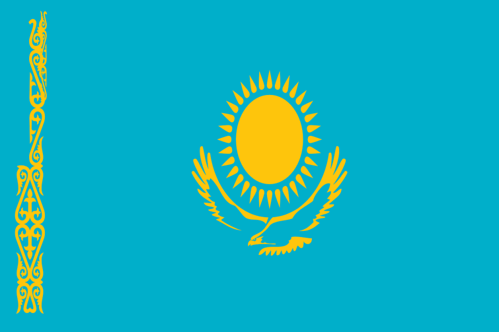 Казахстан: условия въезда-выезда в период коронавируса - Кучма Ирина Павловна, 03 ноября 2020