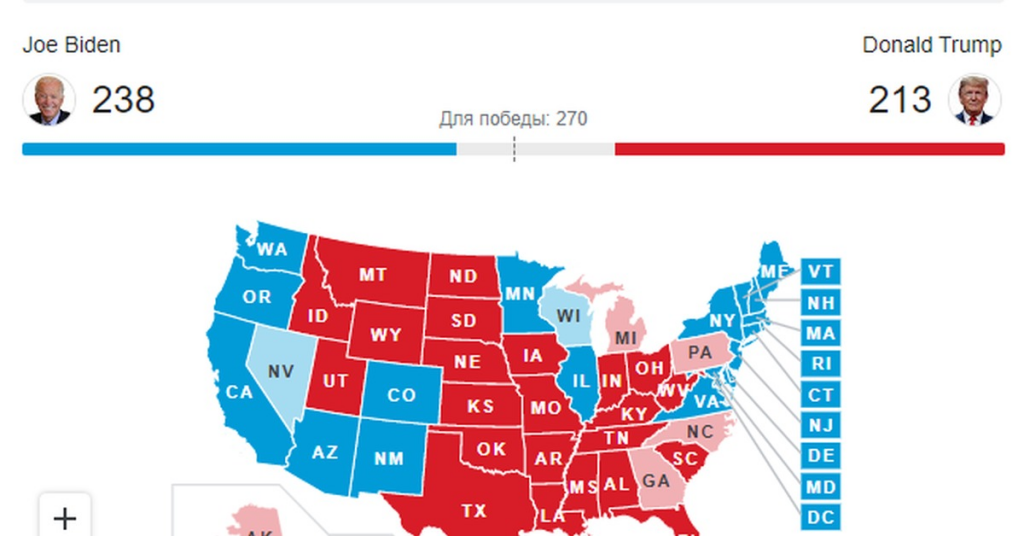 Когда пройдут выборы президента в сша. Выборы в США 2020. Президентские выборы в США (2020). Выборы 2020 США по Штатам. Выборы президента США карта.