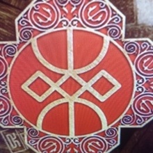 Ирена, г. Волгоград