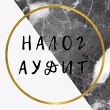 Руководитель Харченко Александр Анатольевич, г. Ярославль