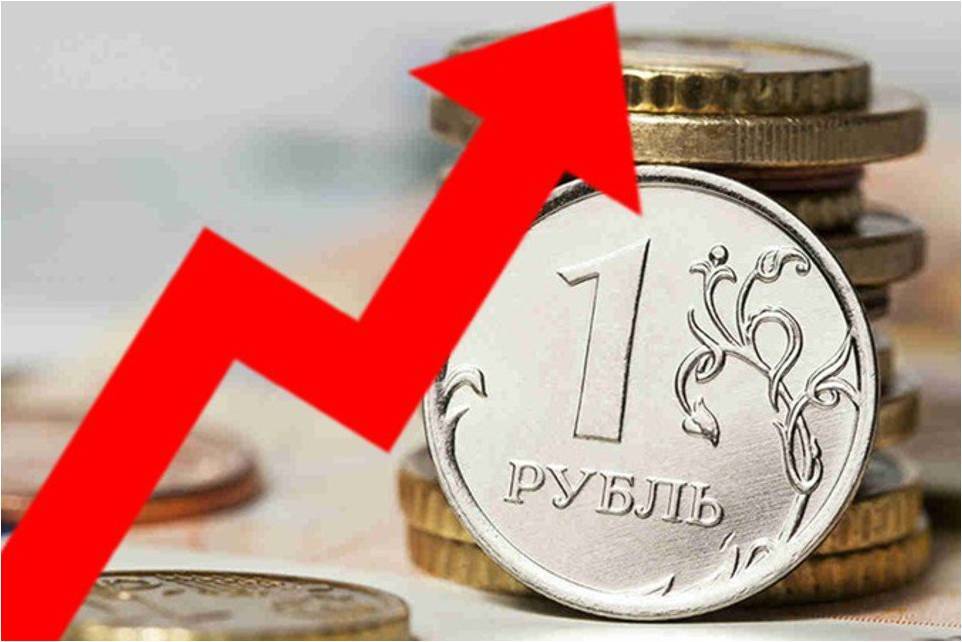 Повышение национальной валюты это. Рубль растет. Рубль укрепляется. Укрепление рубля. Сильный рубль.