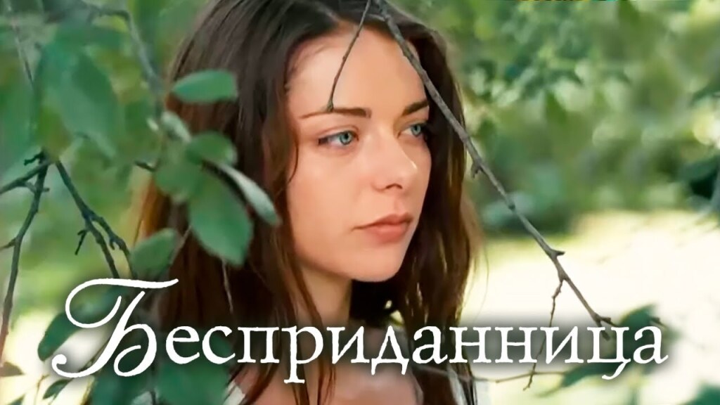 к какому литературному направлению относится пьеса островского бесприданница. Смотреть фото к какому литературному направлению относится пьеса островского бесприданница. Смотреть картинку к какому литературному направлению относится пьеса островского бесприданница. Картинка про к какому литературному направлению относится пьеса островского бесприданница. Фото к какому литературному направлению относится пьеса островского бесприданница