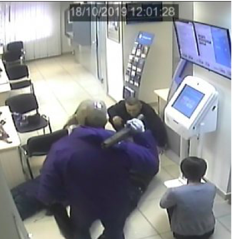 Дело о нападении. Ограбление банка в Екатеринбурге. Грабитель банка в Екатеринбурге.