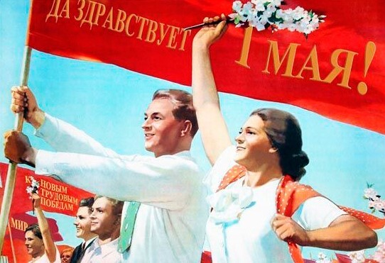 есть ли такое имя даздраперма. Смотреть фото есть ли такое имя даздраперма. Смотреть картинку есть ли такое имя даздраперма. Картинка про есть ли такое имя даздраперма. Фото есть ли такое имя даздраперма