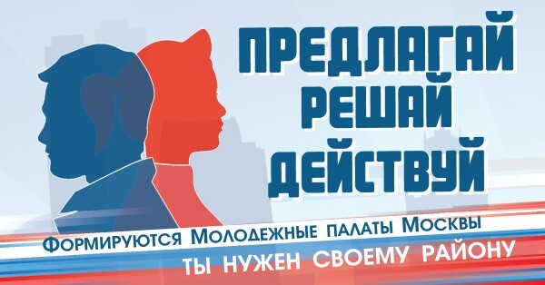 общественный деятель это кто и чем занимается. Смотреть фото общественный деятель это кто и чем занимается. Смотреть картинку общественный деятель это кто и чем занимается. Картинка про общественный деятель это кто и чем занимается. Фото общественный деятель это кто и чем занимается