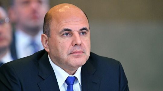 как прожить на пенсию 12000 рублей в месяц ответ мишустина. Смотреть фото как прожить на пенсию 12000 рублей в месяц ответ мишустина. Смотреть картинку как прожить на пенсию 12000 рублей в месяц ответ мишустина. Картинка про как прожить на пенсию 12000 рублей в месяц ответ мишустина. Фото как прожить на пенсию 12000 рублей в месяц ответ мишустина
