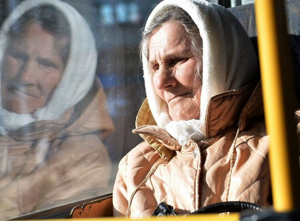 выдача пенсии за январь 2021 через сбербанк. выдача пенсии за январь 2021 через сбербанк фото. картинка выдача пенсии за январь 2021 через сбербанк. смотреть фото выдача пенсии за январь 2021 через сбербанк. смотреть картинку выдача пенсии за январь 2021 через сбербанк.