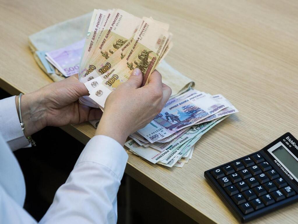 евц выплаты детских пособий московская область
