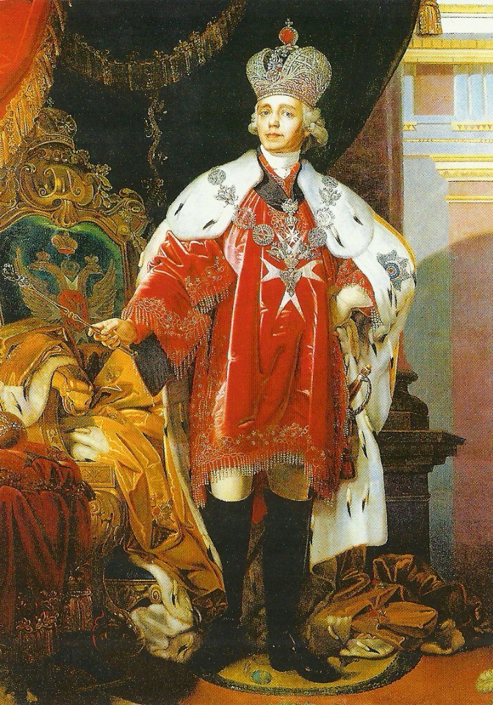 Итальянский, швейцарский походы Суворова Внешняя политика царствования Павла 1 в 1800-начале 1801 г.
