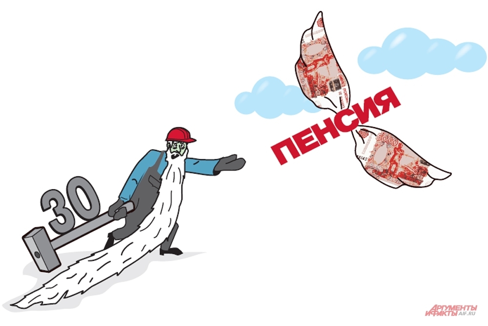 Карикатуры Андрей Дорофеев. Зачем поднимать