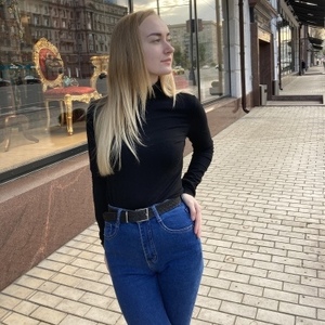 Веремьева Олеся Андреевна