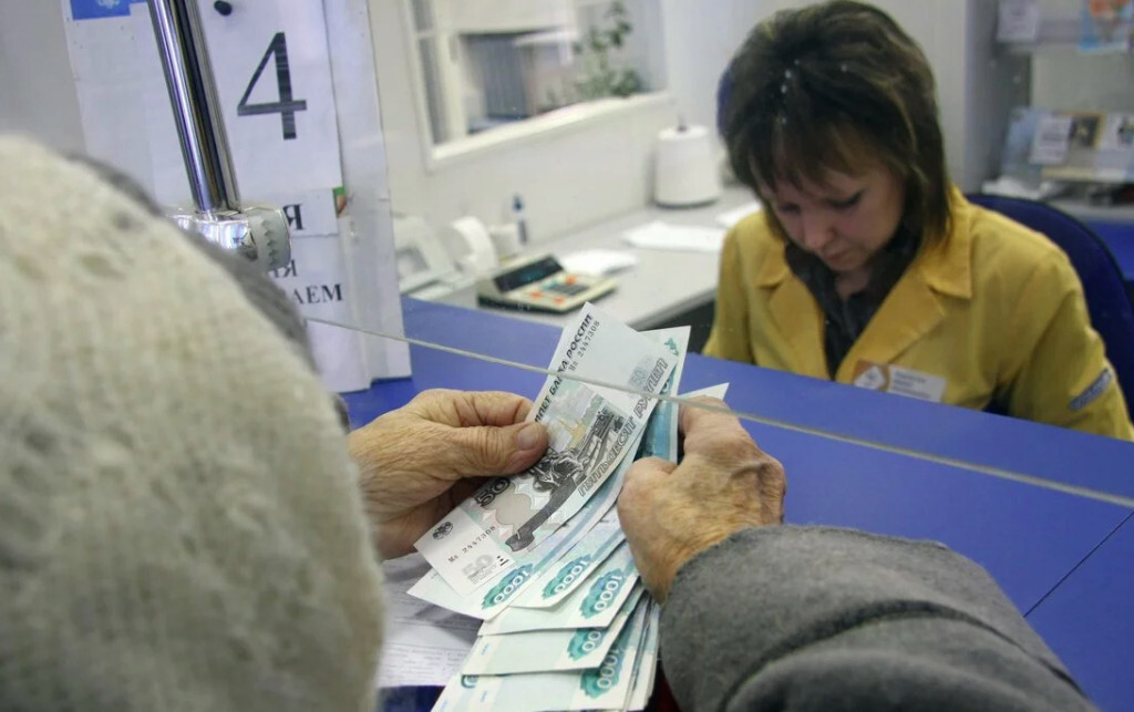 двойная пенсия в декабре 2020 года. Смотреть фото двойная пенсия в декабре 2020 года. Смотреть картинку двойная пенсия в декабре 2020 года. Картинка про двойная пенсия в декабре 2020 года. Фото двойная пенсия в декабре 2020 года
