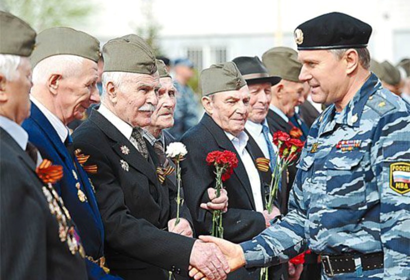 Военный пенсионер форум
