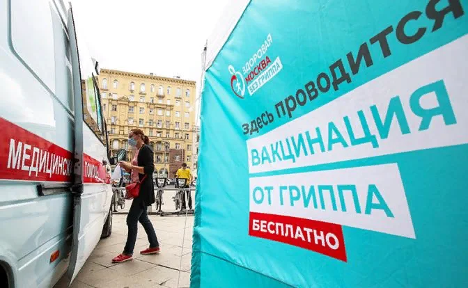 Нужна ли прививка от гриппа если уже переболел Нужна ли прививка от гриппа если уже переболел thumbnail