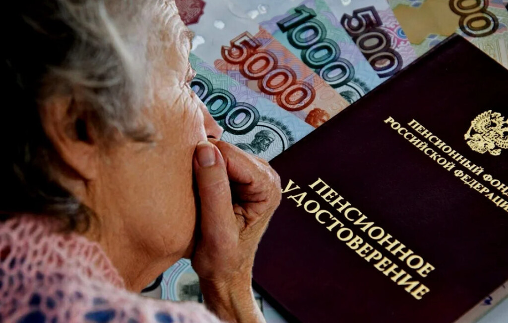 Стаж работников. Пенсия тем кто никогда не работал. Прибавка к пенсии. Безбедная жизнь. Сколько нужно работать чтобы получить пенсию.