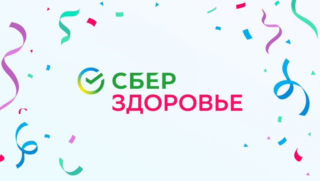 Медицинский онлайн-сервис 