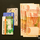 Раньше не работал