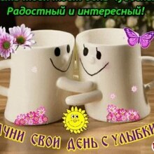 Екатерина, г. Соликамск