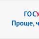 Юридическая консультация онлайн 9111.ru
