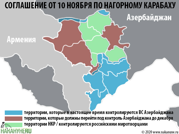 Карта армении и азербайджана с карабахом нагорным на русском языке