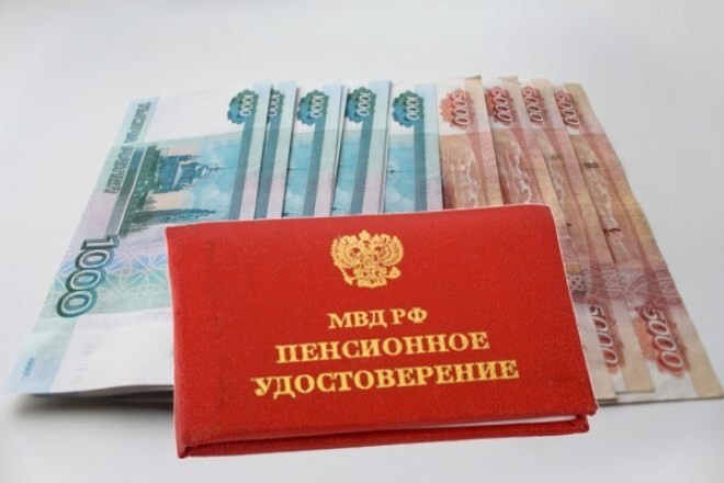 когда будет повышение пенсии сотрудникам мвд в 2021 году