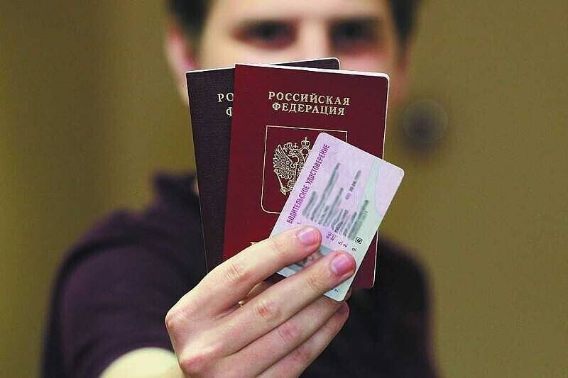 Просроченные права и паспорта продлят до 30 июня 2021: что известно .