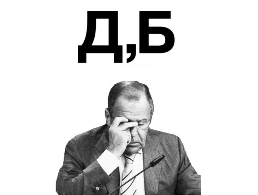 Во дебилы картинка