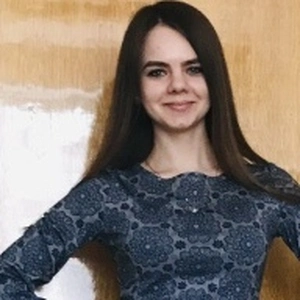 Шубина Алла Олеговна